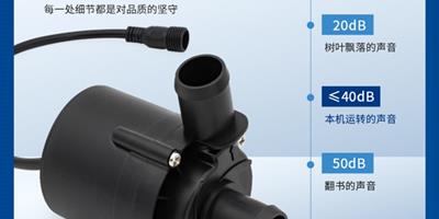 LFP60系列無刷儲能補(bǔ)液泵如何成為液冷時代的“智能心臟”